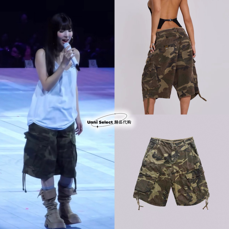 Authentic In-Stock Jaded London Nayeon-Style Camouflage Low-Waist Drawstring Shorts Cargo Capri Pants