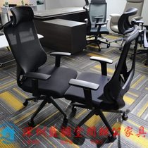 Employee chair simple and modern mid-level chair general manager office chair lift armrest with headrest comfortable and durable