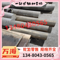 ZLD105 ZLD105A ZLD106 ZLD107 ZLD108 ZLD109 aluminum alloy aluminum rod aluminum strip