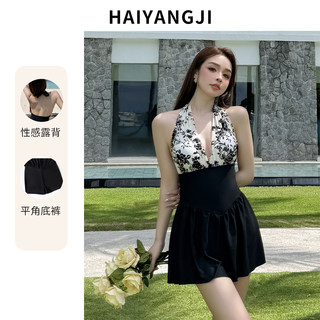 Женский купальник 2024, новый цельный высококачественный тонкий женский купальник для отдыха на море, сексуальная юбка в стиле горячих источников