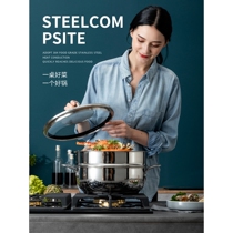 Double Standers Acier inoxydable Boiler à vapeur Home Thickening Steamed Fish Pan Gas Cooker with électromagnétique oven Steamed Ladle Pan Steamer gas