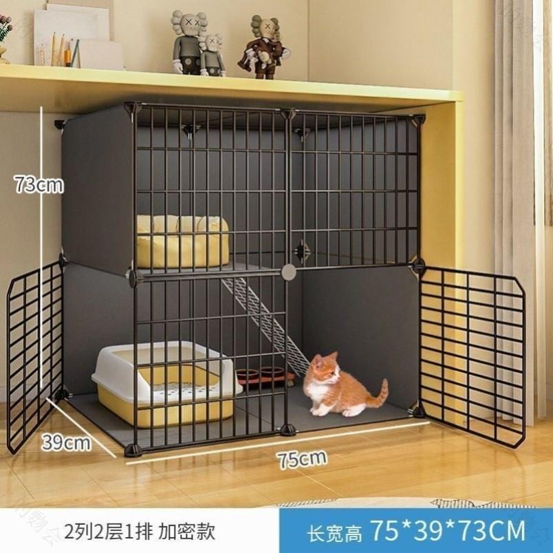 猫空笼家用室内冬天带厕所猫咪笼子可折叠猫特价双层超大自由空间,猫咪新家升级指南!-猫笼子-淘宝好物网
