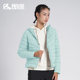 Tutu outdoor autumn and winter women's short hooded windproof and cold-proof fabric light and versatile down jacket 921350