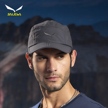 Salewa German Baseball Cap for Men and Women, Outdoor Sports and Leisure Sun Hat, Quick-Drying Foldable Sun Hat