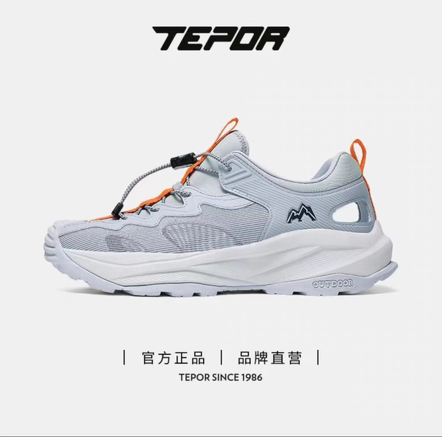 Tianpa Outdoor Sandals River Tracing Shoes Men's and Women's Sports Shoes Summer Non-Slip Breathable Mountaineering Casual Shoes Tp752