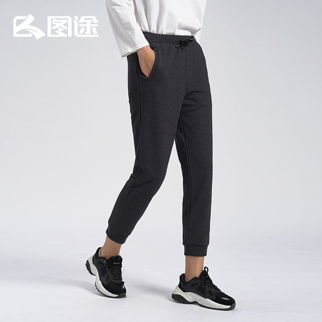 Women's Knitted Trousers Ssami92119