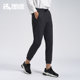 Women's Knitted Trousers Ssami92119