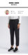 Women's Knitted Trousers Ssami92119