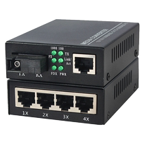 Conglu Gigabit 1 optical 4 electrical 1 optical 1 electrical fiber optic transceiver 1000M four network port photoelectric converter 4-channel video surveillance high-definition network optical transceiver fiber optic switch single fiber SC FC