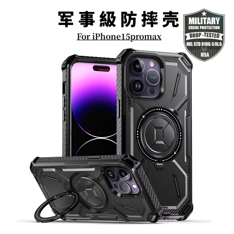 [Built-In Metal Bracket] Apple 15 Pro Max Phone Case, Military-Grade Drop-Proof, 14 Pro Max Magnetic Compatible, Suitable for 13 Plus New Model, 12 Pro Max Protective Case, Four Corners, 11 Wireless Charging+