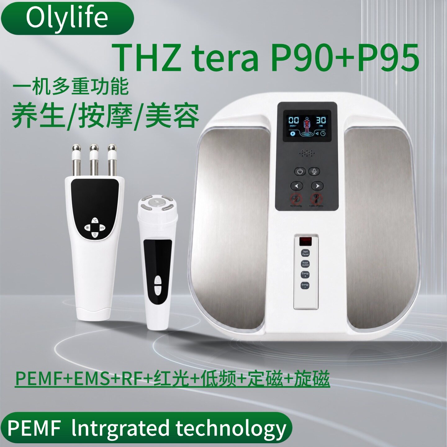 p90太赫兹兆能- Top 100件p90太赫兹兆能- 2026年7月更新- 淘宝Taobao