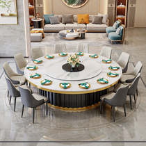 Hotel dining table large round table electric rock plate turntable 16 people light luxury 1 8 meters 2 meters 3 meters 15 people 20 people electric table