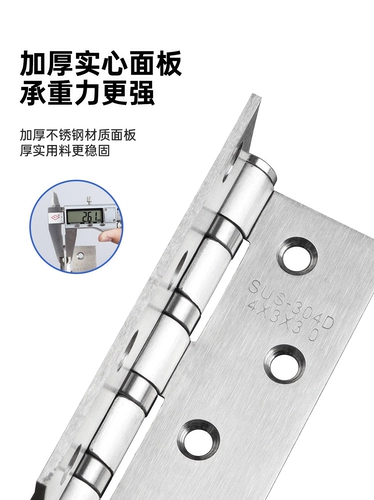 Поворотная петля из нержавеющей стали 304 AAA-4 дюйма, бесшумная шарнирная петля с подшипником, деревянная дверь, утолщенная прочная складная петля