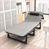 Folding sheet single bed home portable multi-functional recliner office simple lunch break adult nap outdoor march