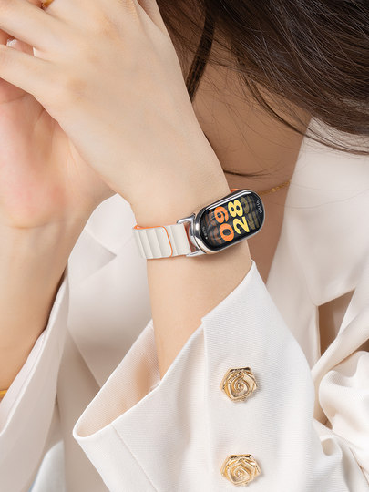 Suitable for Xiaomi Mi Band 9 Strap, 8 Watch, 10 Wristband, 7 Autumn and Winter, 6 New Model, Nfc Version, Smart 5 Sports 4 Magnetic Silicone 3 for Men and Women, Ninth Generation Replacement Strap, High-End Wristband, Watch Chain, Niche Accessories