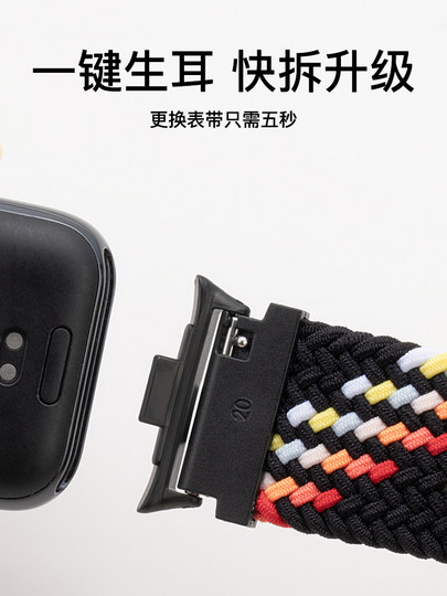 Suitable for Xiaomi Mi Band 9 Pro Strap, Watch 8 Pro Wristband, 7 Sports Redmi Watch 6/5 Smart 4Th Generation 3 Men's 2 Breathable Summer High-End Women's New Magnetic Nylon Woven Replacement Strap Accessories