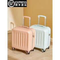 Registrable case Small Number of suitcases Small 18-inch 20 MEN AND WOMEN LIGHT AIRCRAFT MINI-PASSWORD BOX FREE OF CONSIGNED BOXES