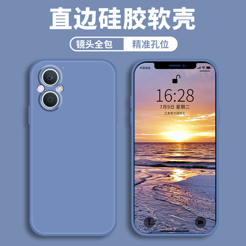 Suitable for Oppoa96 phone case liquid a97 soft silicone a95 protective case a9s straight edge anti drop a9s lens full matte a9 solid color a9x rear case personalized soft shell simple for men and women (1627207:21233145048:Color classification:薰衣灰-裸壳;22