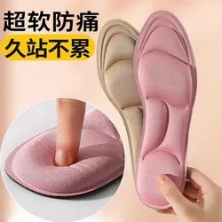 똥이있는 5d 하이힐 삽입 피곤한 발없이 오랫동안 부드럽게 느껴지십시오