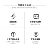 HP, оригинальные черные чернила, 51, 672/510/596/582/531/5820/599/518