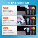 HP, оригинальные черные чернила, 51, 672/510/596/582/531/5820/599/518