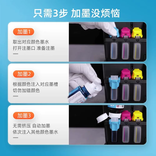 HP, оригинальные черные чернила, 51, 672/510/596/582/531/5820/599/518