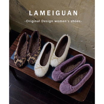 French mink fur shallow flat ballet shoes for autumn and winter