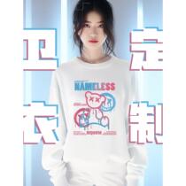 Pure cotton sweatshirt custom work clothes printed with logo autumn and winter corporate group catering plus velvet round neck work clothes long sleeves for men