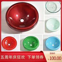Tempered glass round single basin above the counter basin under the counter basin colored glass wash basin wash basin wash basin
