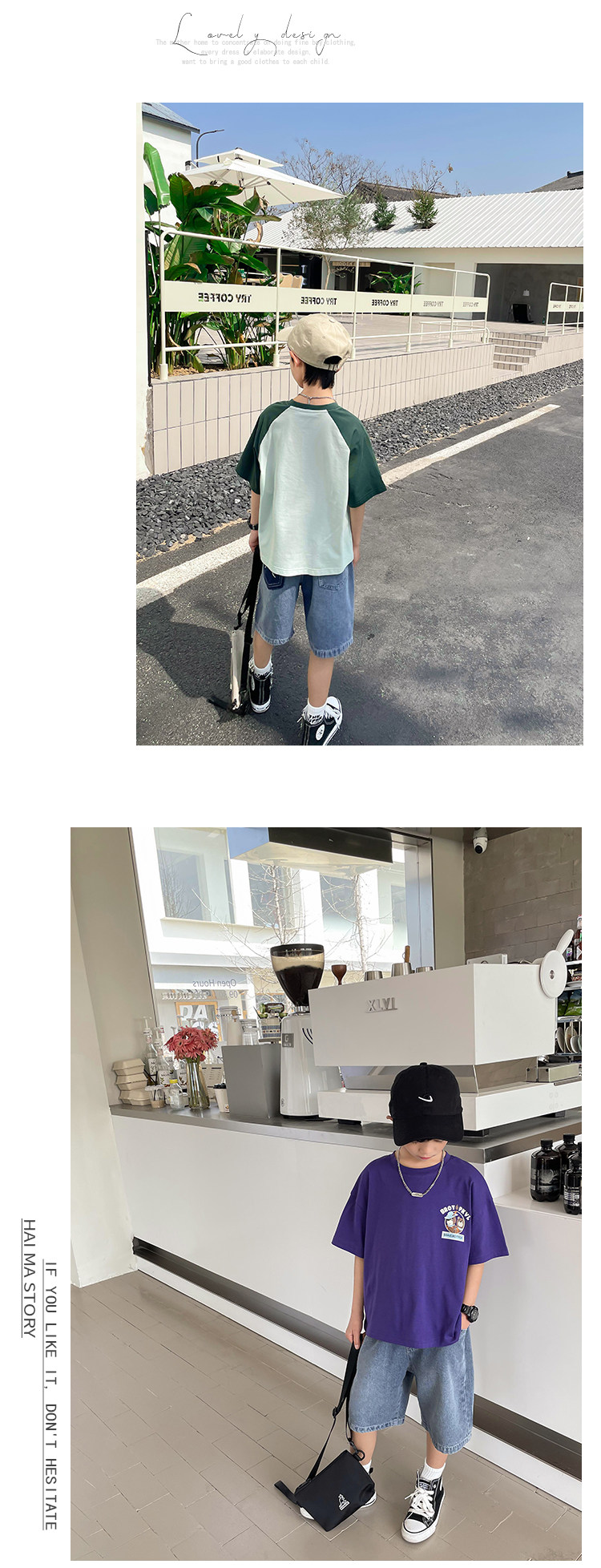 海妈家童装男童牛仔短裤夏季薄款2026新款儿童五分裤子青少年中裤 — 16