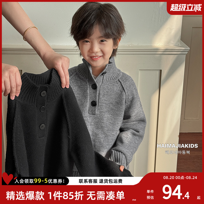ハイマの男の子用セーター、子供用2025年秋冬用男の子用スタンドカラーニットセーター、ビッグボーイセーター、子供用冬服