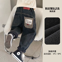 Синий [Посылки]