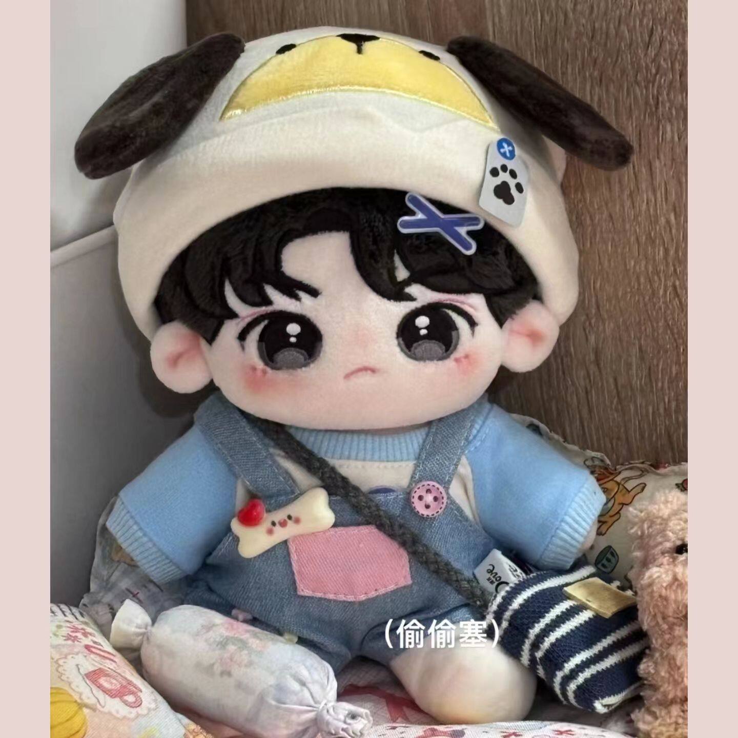 时代少年团刘耀文20cm棉花娃娃，可爱又帅气的陪伴小精灵_棉花娃娃_淘宝