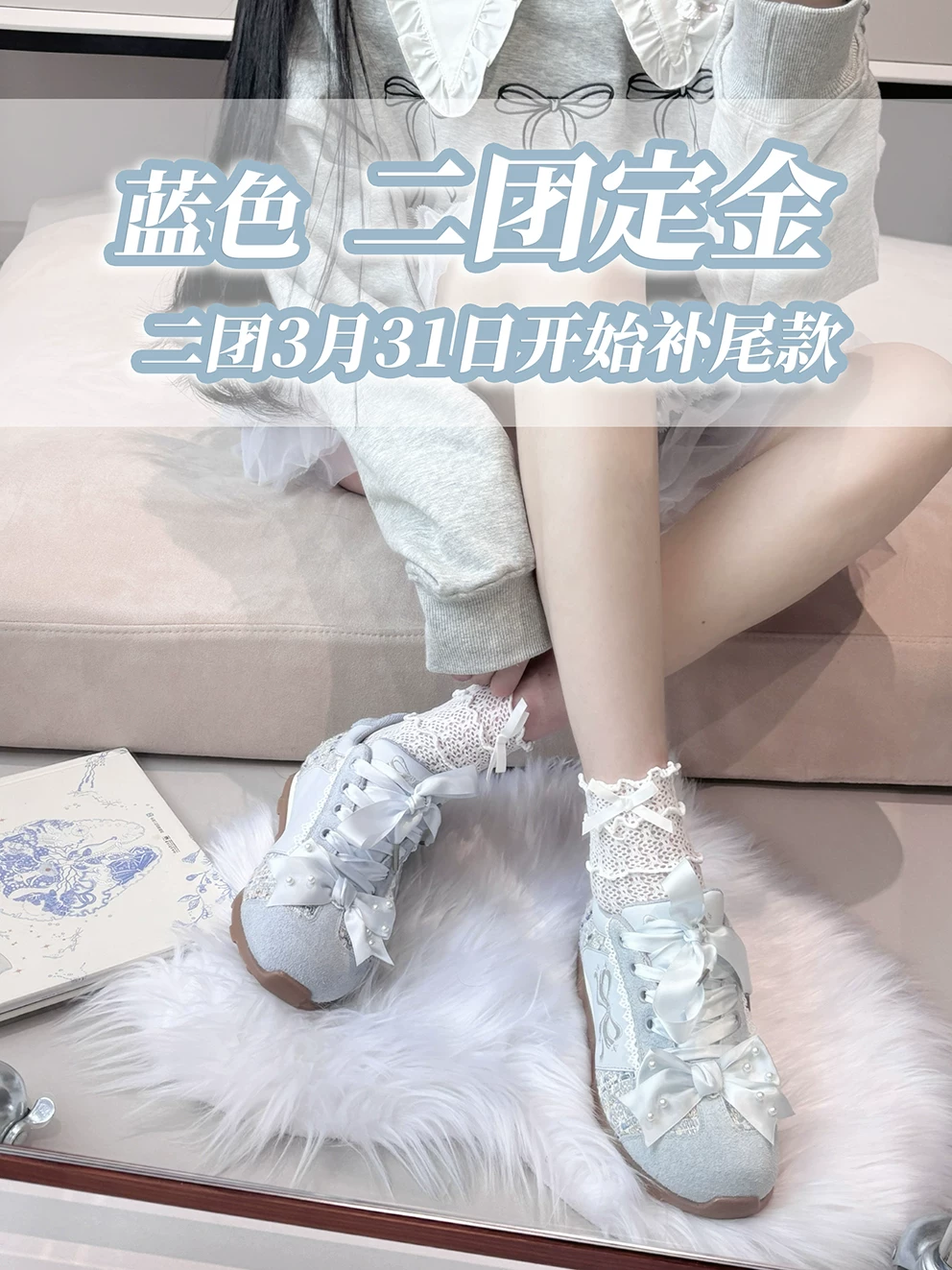 [Готовый запас] Ботинки для бега Pearl Angel Sheep Sports Moral Training Shoes Lo Running Girls Sports Shoes Ballet Leather