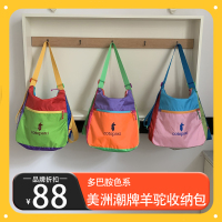 Alpaca bag dopamine contrasting color 16L crossbody deformation multifunctional outdoor fashion single shoulder backpack messenger bag