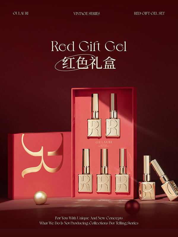 GULAURI New Autumn and Winter New Year Red Popular Nail Polish Gel Nail Salon Set