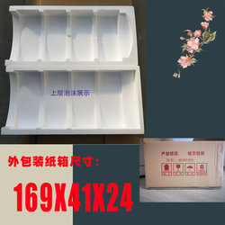 Dunhuang guzheng 특급 배송 거품 포장 충격 방지 상자 특수 상자 상자 충돌 방지 및 낙하 방지