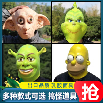 Halloween Simpsons latex mask cosplay dance party funny Shrek elf headgear live broadcast props