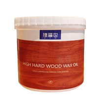 Outdoor wooden pavilion waterproof paint outdoor wood floor anti-corrosion wood sun protection water-based wood wax oil wood paint coating
