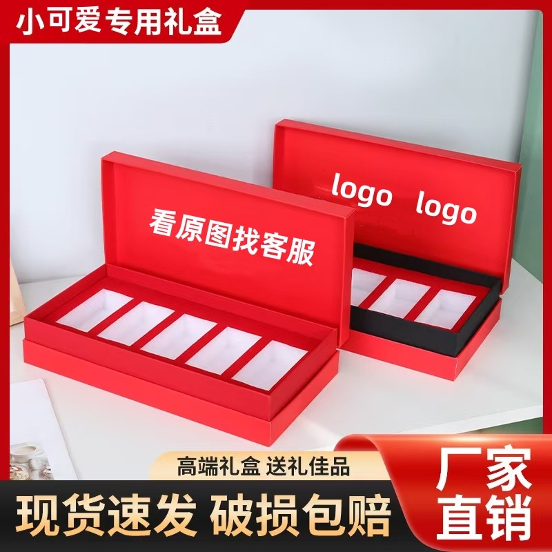 茅系台镇小可爱礼盒：精致礼品背后的秘密