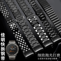 Alternative Garmin fly nai shi 5 watch Fenix5 5X 6 6X 5PLUS pro quick release 935 S60 steel strip