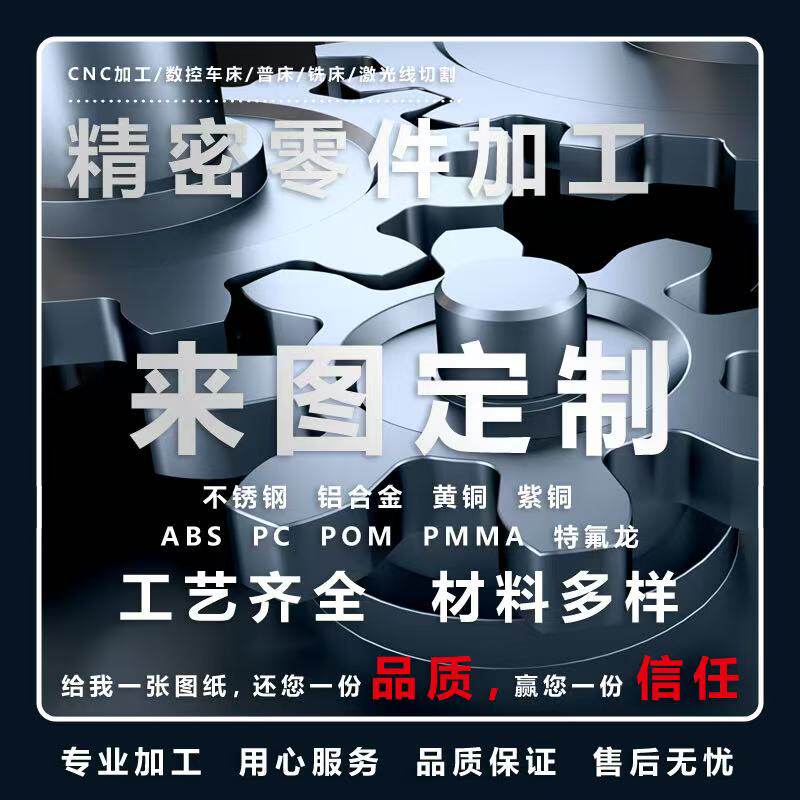 新博源亚克力的LOGO