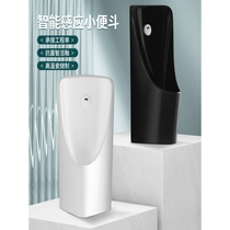 Dongpeng corner urinal wall-mounted induction triangle ceramic urinal household urinal small apartment mens urine