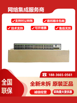 100-C50 C60 -C80 -S80 -A80 -WiNet Gigabit New Enterprise Security Firewall