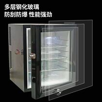 School Kindergarten Food Retention Cabinet With Lock Hotel Guest Room Drink Mini Fridge Refreshing Refrigerated Box Display Case
