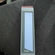 Beccarat Module 3IF060 6