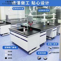 Steel Wood Experimental Bench Laboratory Bench Full Steel Side Bench CCTV assayer Laboratory Bench ventilation cabinet Pilot table