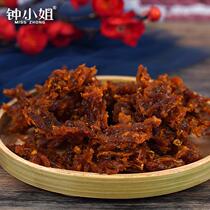 Jiangxi Ganzhou specialty pumpkin sauce Ganzhou handmade zero-added farm-made sweet potato sauce pumpkin dried snacks