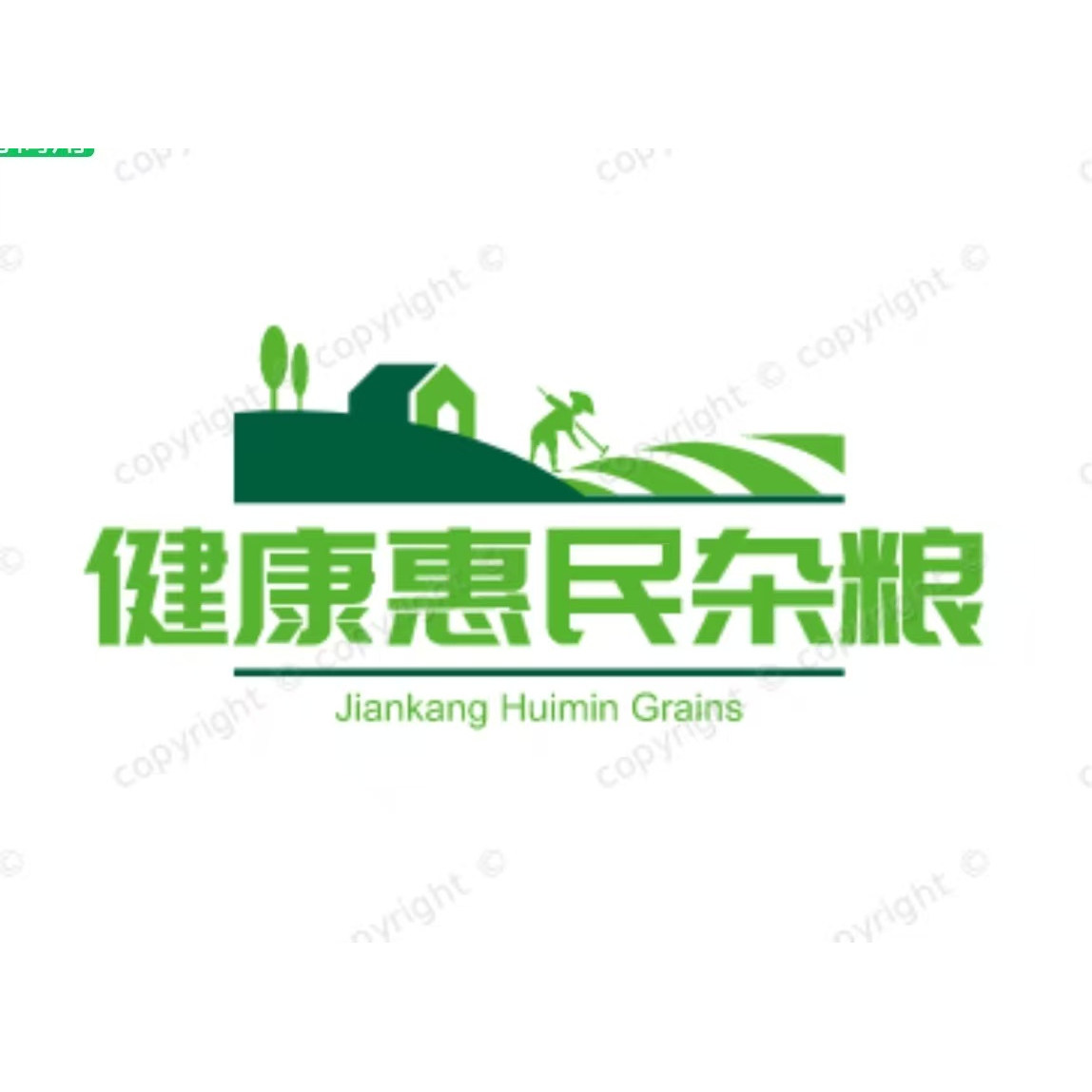 健康惠民杂粮的LOGO
