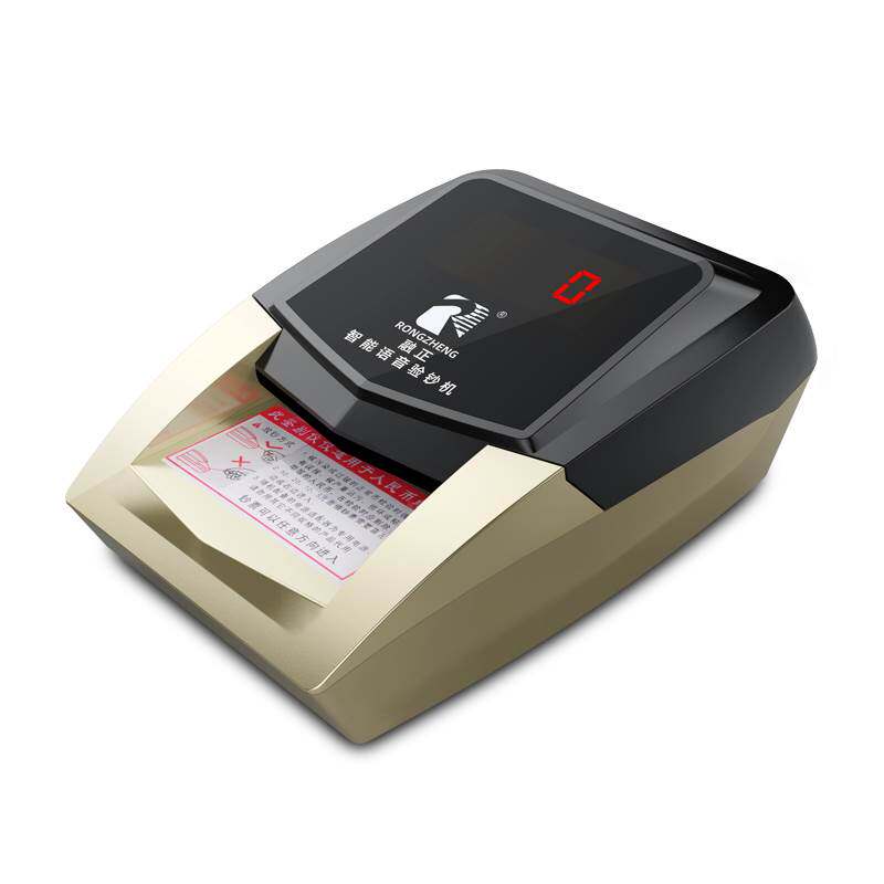 New products (2023 bank chip models) melt positive currency detector small portable handheld commercial cashier for home fans-Taobao